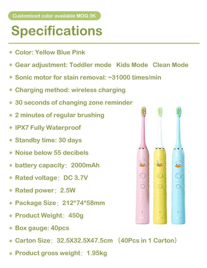 T2 smart automatic kids electric toothbrush T2 smart automatic kids electric toothbrush