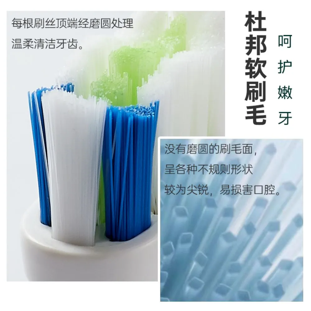T9 S19 Customized High-End Electric Toothbrushes