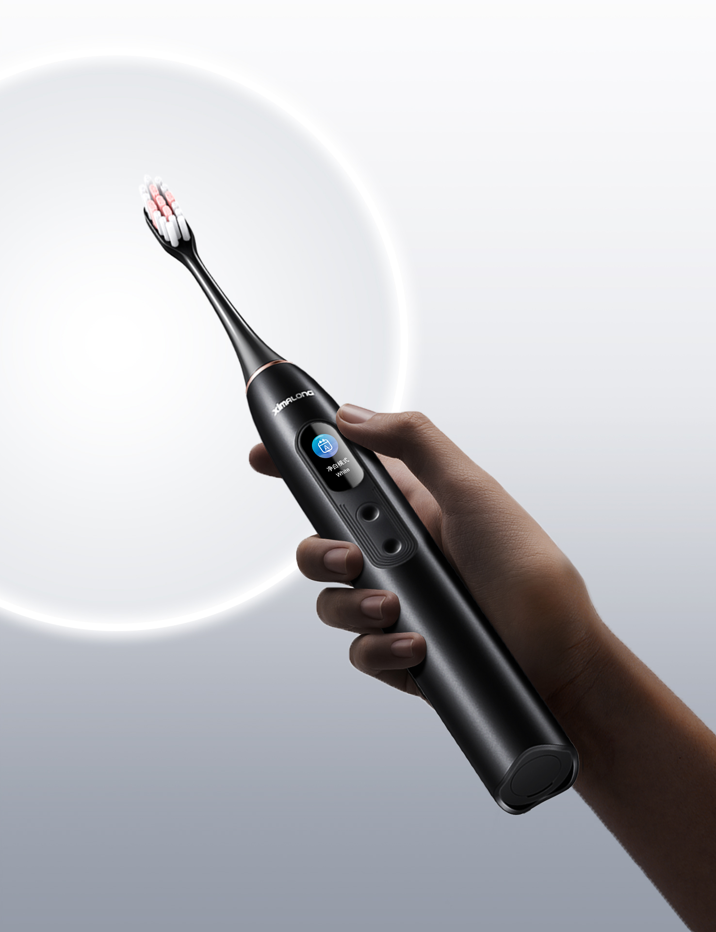 V1 Sonic Electric Toothbrush V1 Sonic Electric Toothbrush