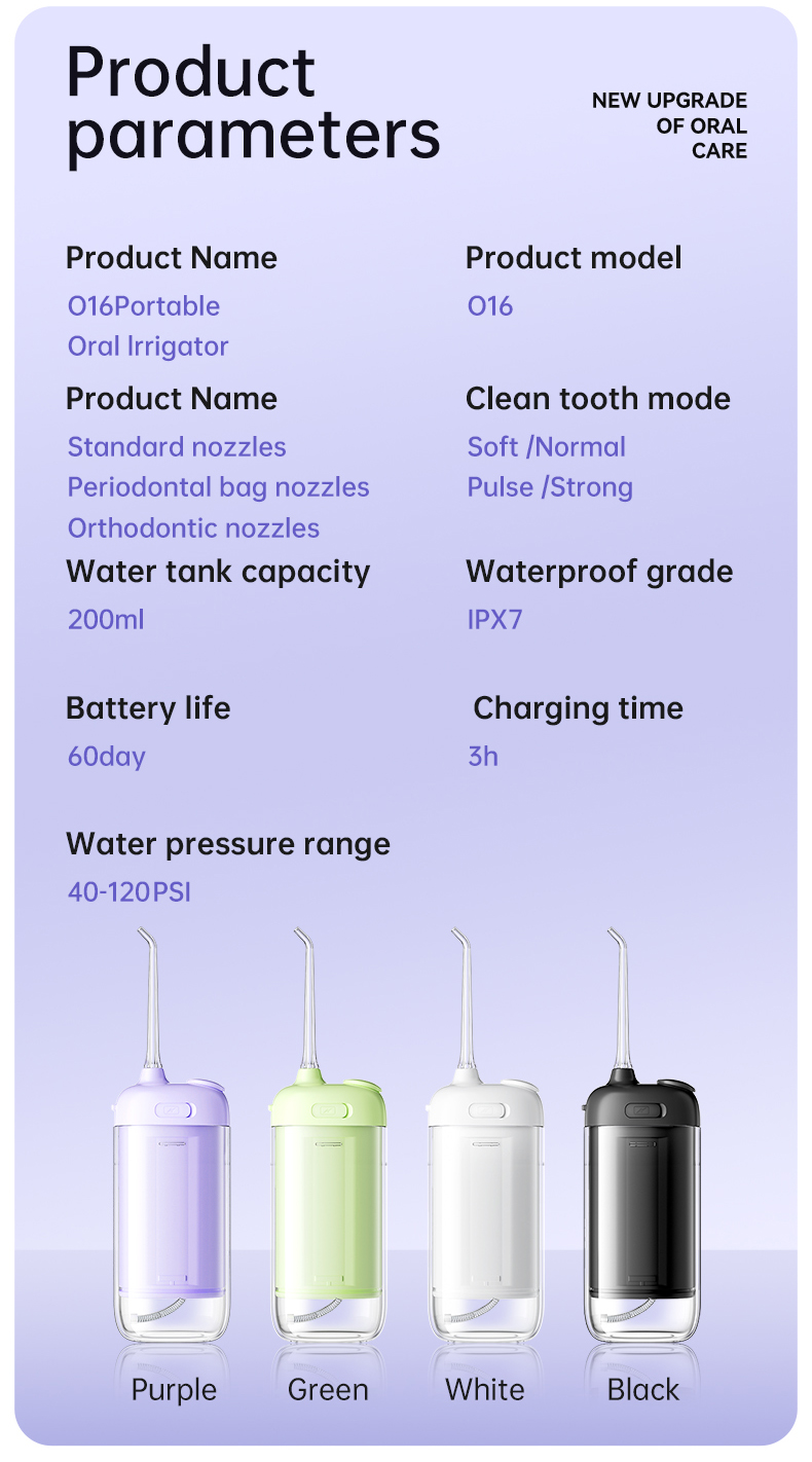 dental care flosser dental care flosser